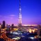 dubai_vid_sverhu_wallpapers_hd_quallity